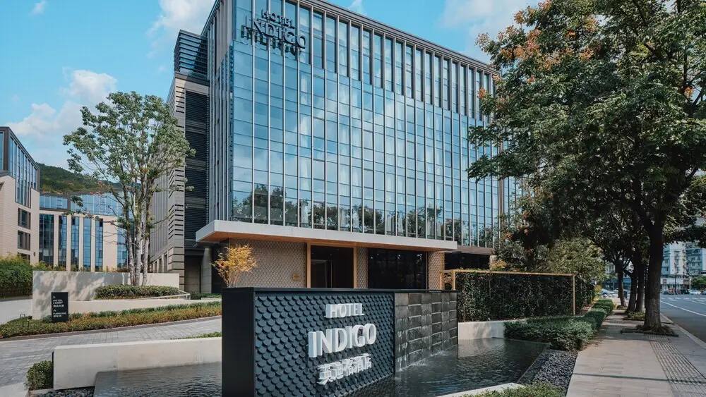 Hotel Indigo Hangzhou Uptown, an IHG Hotel — фото 1