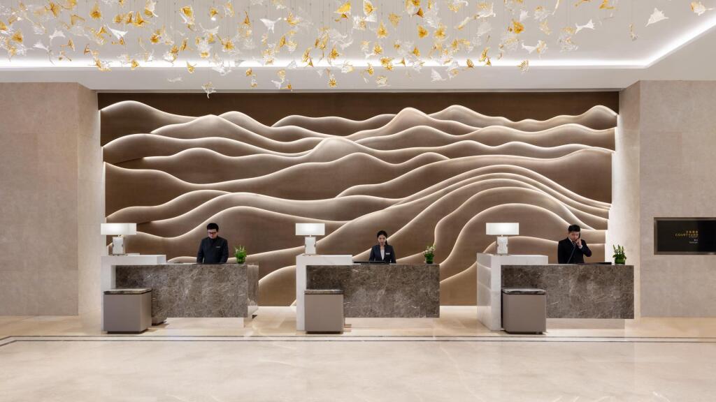 Иньчуань: Courtyard by Marriott Yinchuan