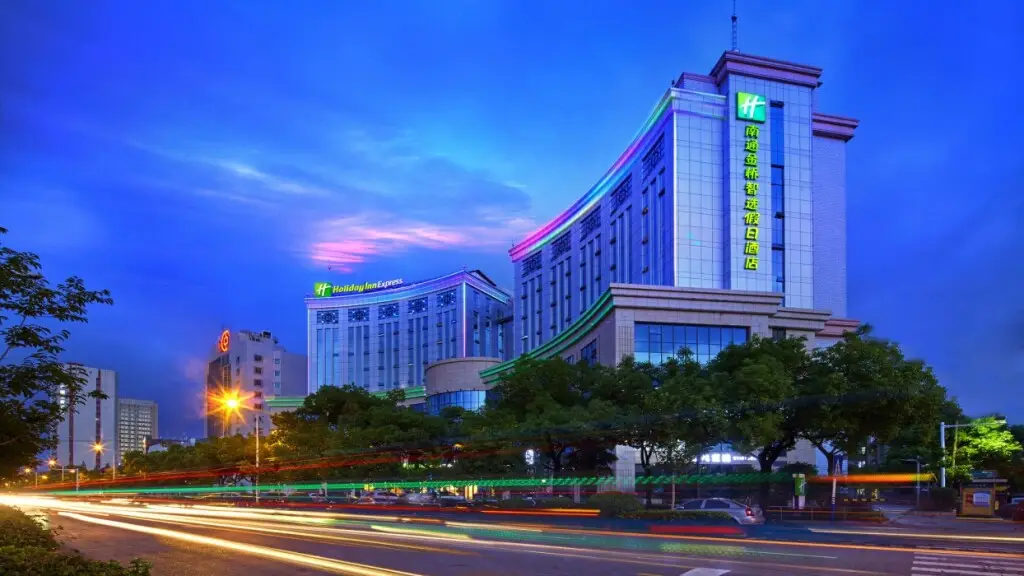 Nantong Jinqiao Holiday Inn — фото 1