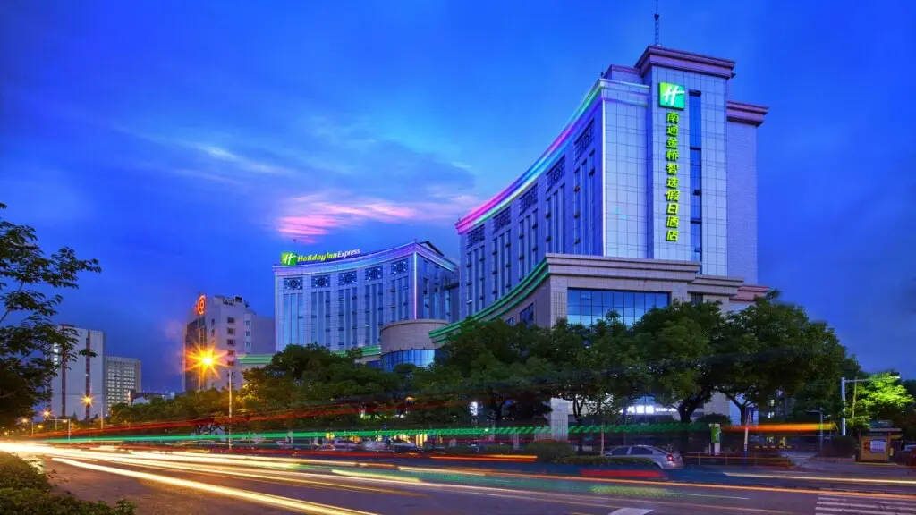 Наньтун: Nantong Jinqiao Holiday Inn