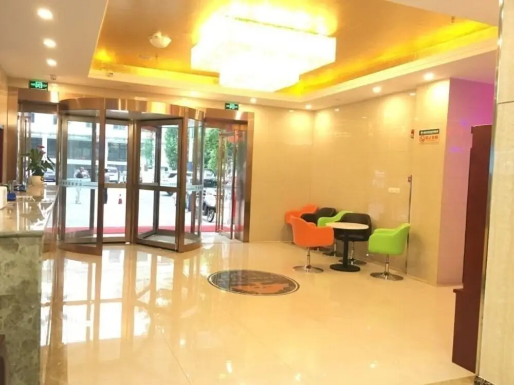 Хэфэй: GreenTree Inn HeFei BinHu New District Exhiibition Centre Quanhe Road Express Hotel