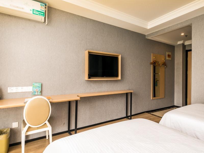 Хэфэй: GreenTree Inn HeFei BinHu New District Exhiibition Centre Quanhe Road Express Hotel