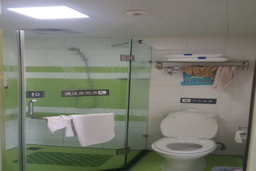 Пекин: 7 Days Inn (Beijing Shangdi Qinghe subway station store)