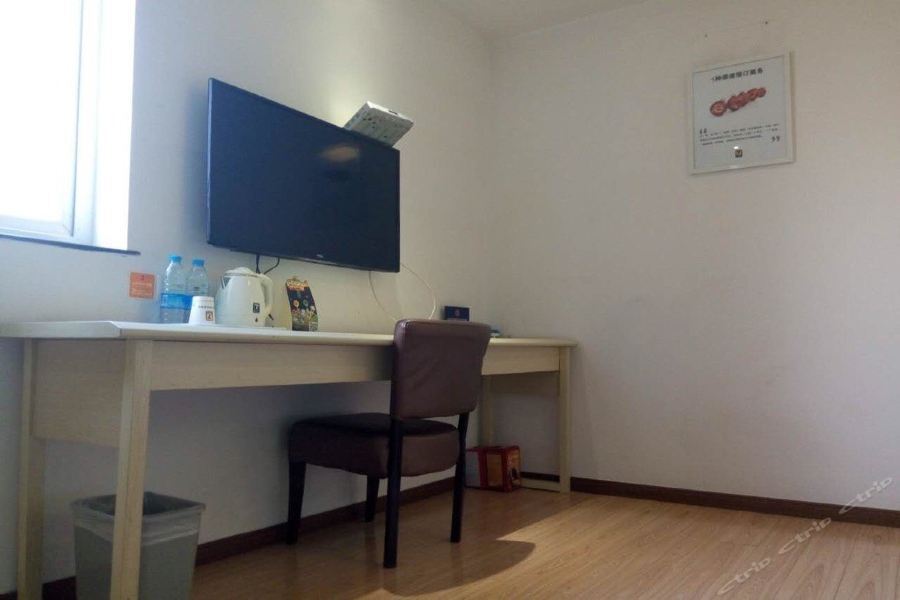 Пекин: 7 Days Inn (Beijing Shangdi Qinghe subway station store)