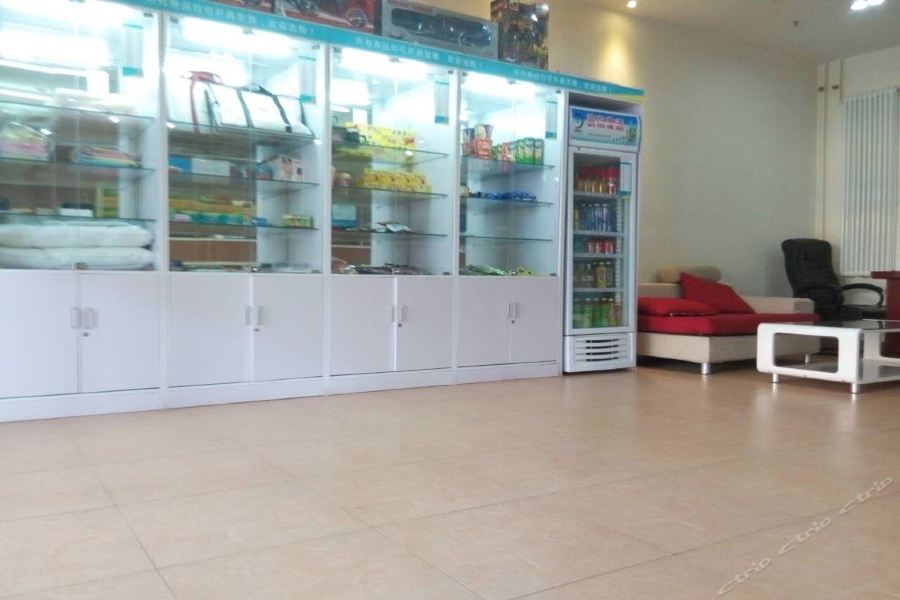Пекин: 7 Days Inn (Beijing Shangdi Qinghe subway station store)