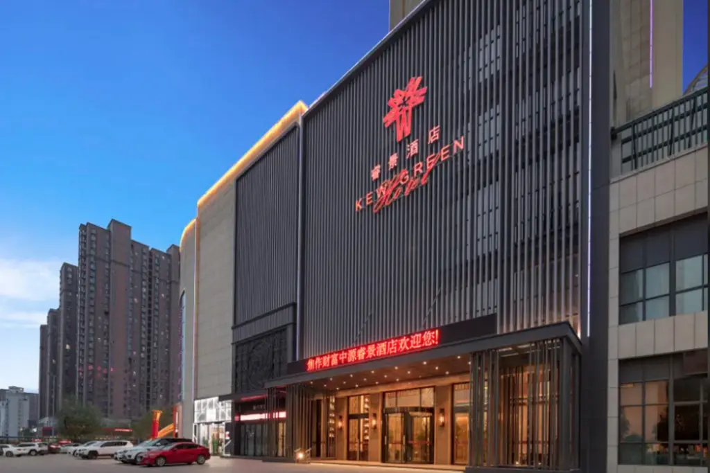 Цзяочжоу: Kew Green Hotel Jiazuo Fortune Zhongyuan