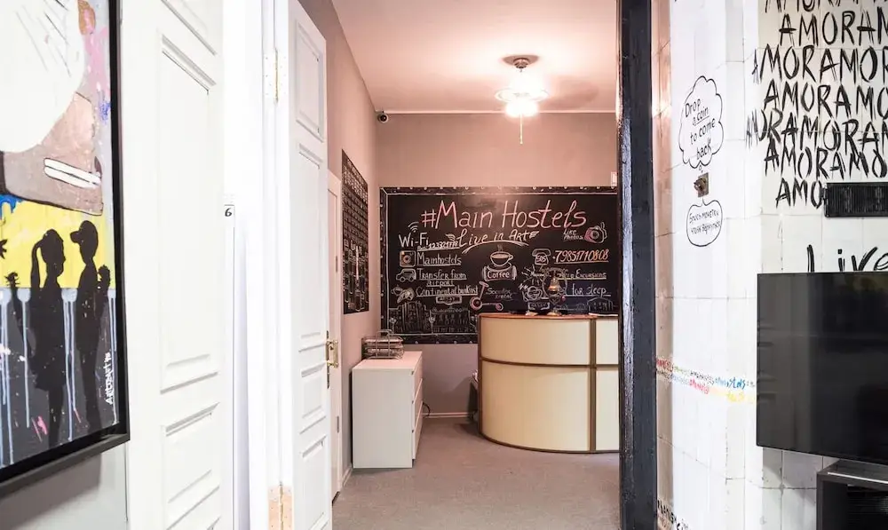 Москва: Жилое помещение Mainhostels