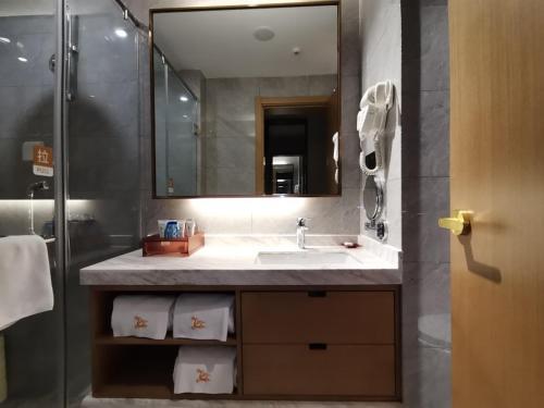 Нанкин: GreenTree Eastern Nanjing Xianlin University City Hotel