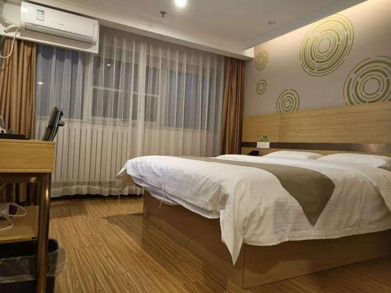 Пекин: GreenTree Inn Beijing Shunyi District Fengbo Subway Station Hotel