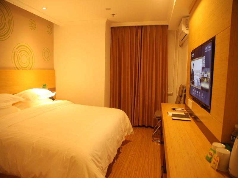 Пекин: GreenTree Inn Beijing Shunyi District Fengbo Subway Station Hotel