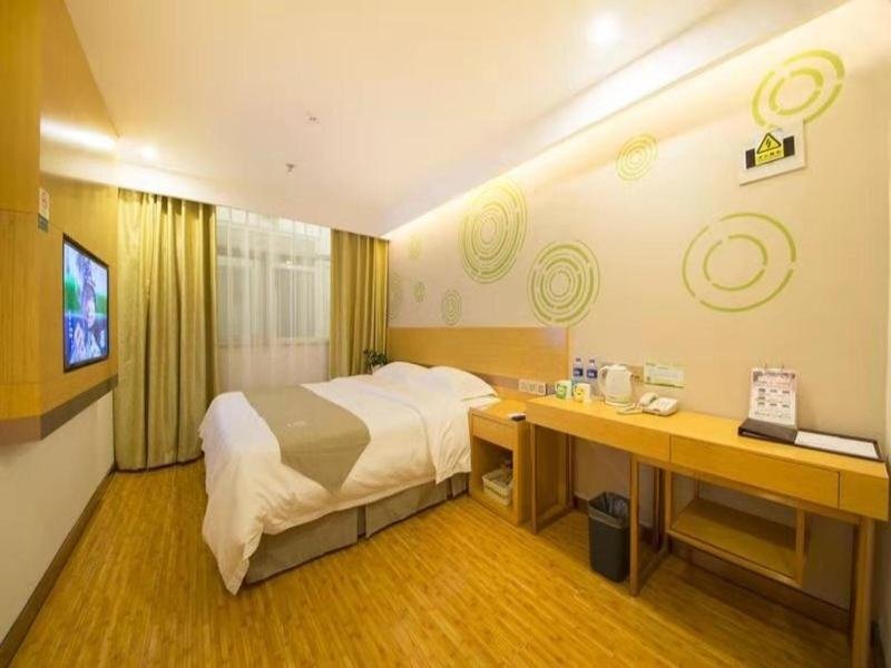 Пекин: GreenTree Inn Beijing Shunyi District Fengbo Subway Station Hotel
