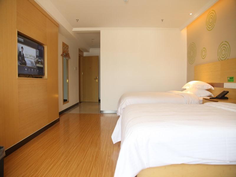 Пекин: GreenTree Inn Beijing Shunyi District Fengbo Subway Station Hotel