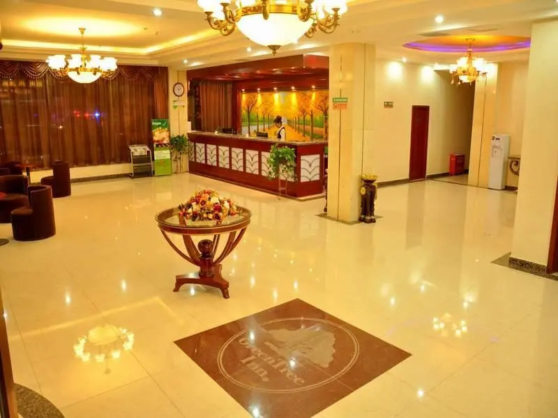 Пекин: GreenTree Inn Beijing Changping Shahe Metro Station Express Hotel