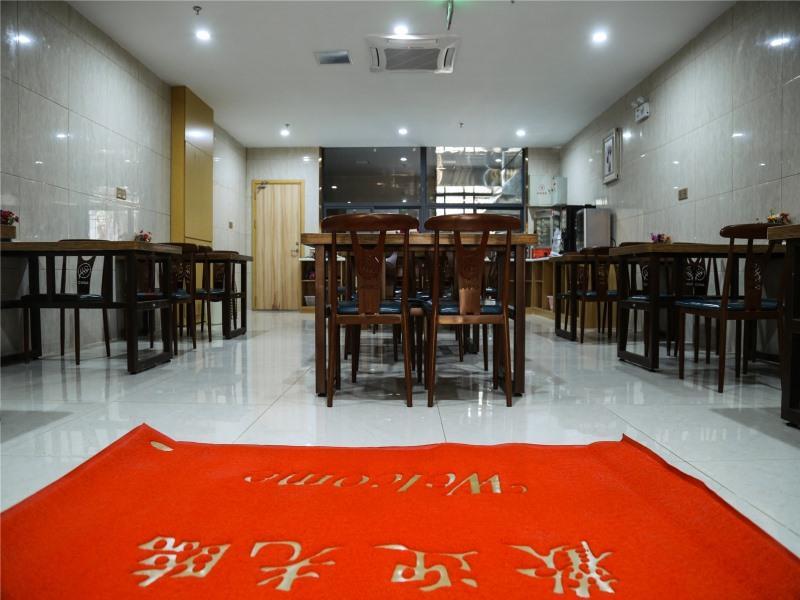 Нанкин: GreenTree Inn Nanjing Zhongshan Mausoleum Scenic Area Zhongling Street Subway Station