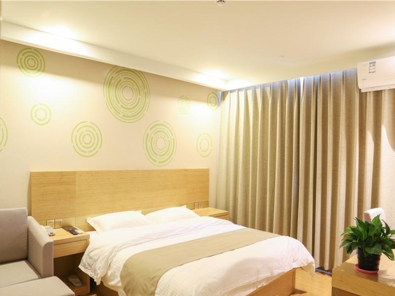 Янчжоу: GreenTree Inn YangZhou Dongguan Street Geyuan Garden Express Hotel