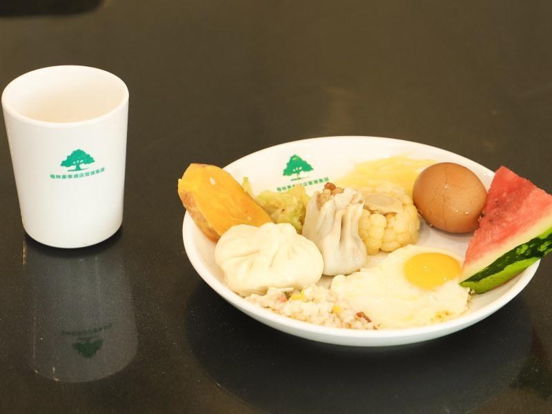 Янчжоу: GreenTree Inn YangZhou Dongguan Street Geyuan Garden Express Hotel