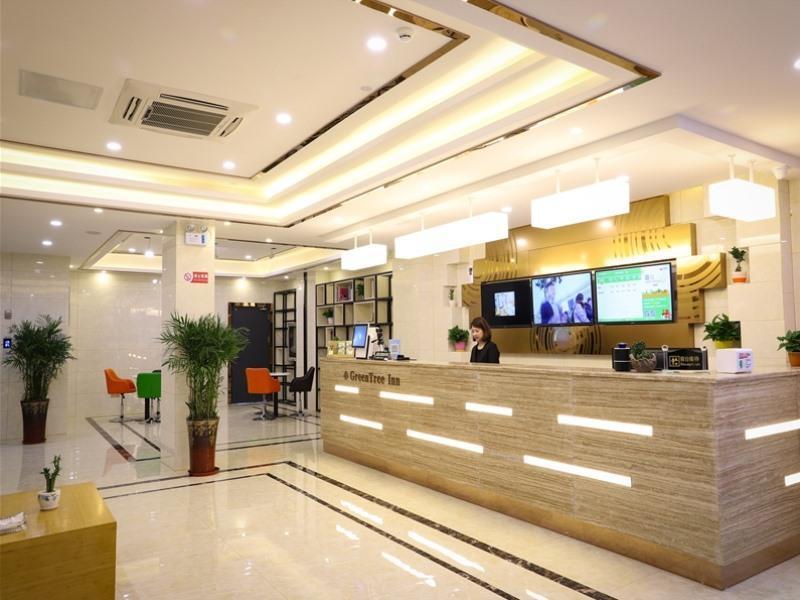Янчжоу: GreenTree Inn YangZhou Dongguan Street Geyuan Garden Express Hotel