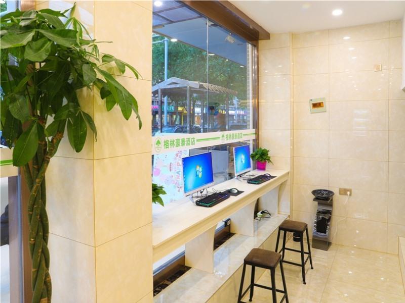 Янчжоу: GreenTree Inn YangZhou Dongguan Street Geyuan Garden Express Hotel