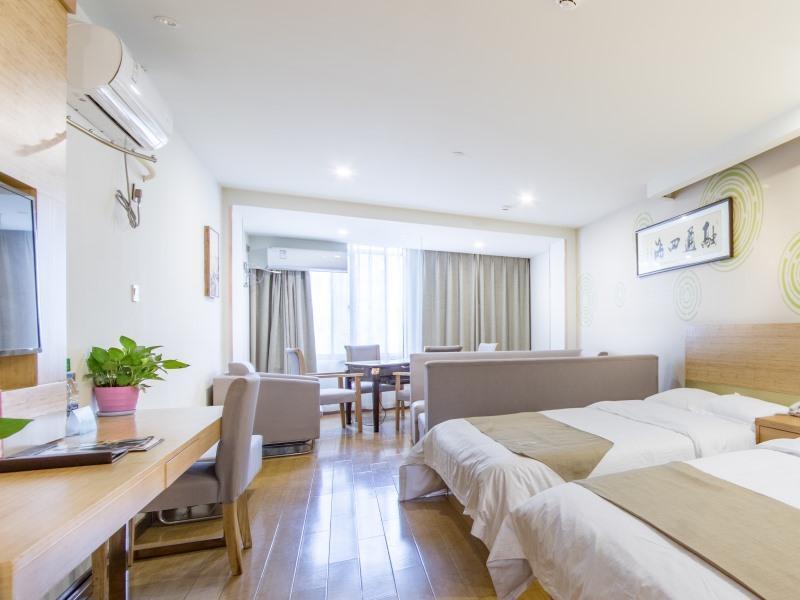 Янчжоу: GreenTree Inn YangZhou Dongguan Street Geyuan Garden Express Hotel