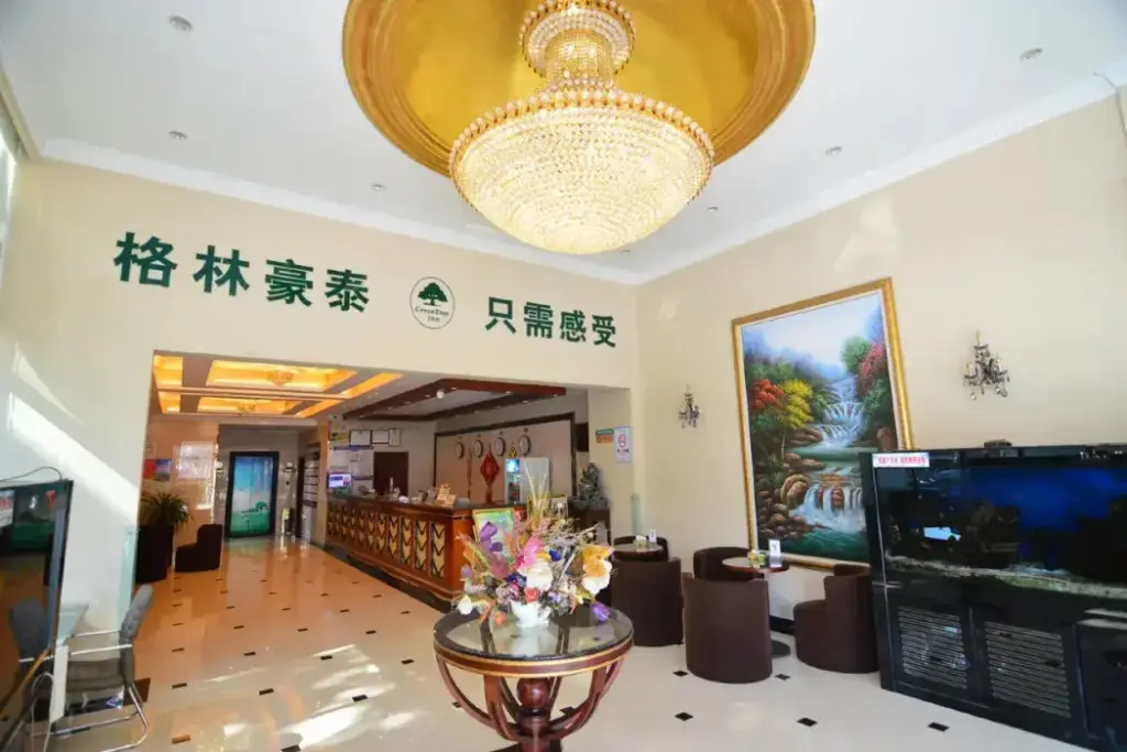 Циндао: Greentree Inn Shandong Qingdao Jiaozhou Datong Mansion Express Hotel