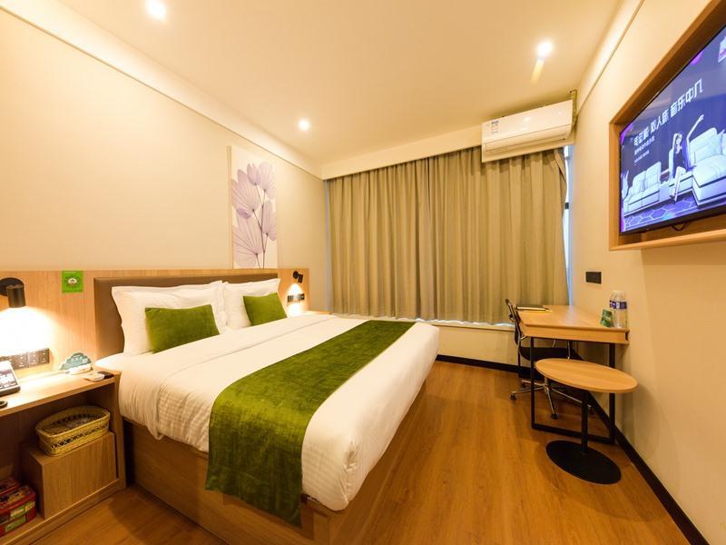 Таншань: Greentree Inn Tangshan Caofeidian District Nanbao