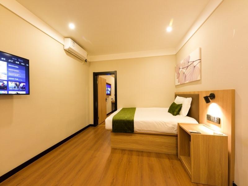 Таншань: Greentree Inn Tangshan Caofeidian District Nanbao
