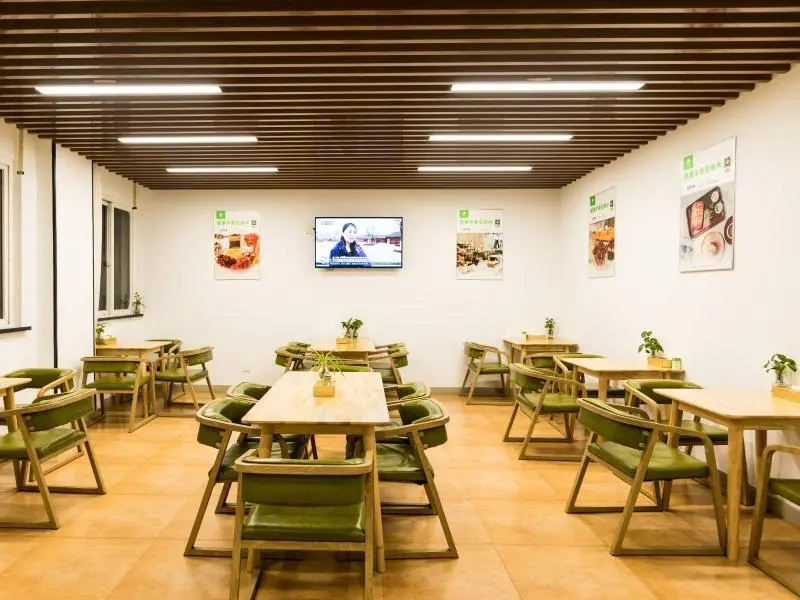 Уси: GreenTree Inn Wuxi Jiangyin City Wanda Plaza Tongfu Road Express Hotel
