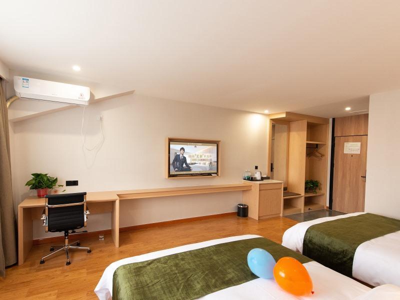 Уси: GreenTree Inn Wuxi Jiangyin City Wanda Plaza Tongfu Road Express Hotel
