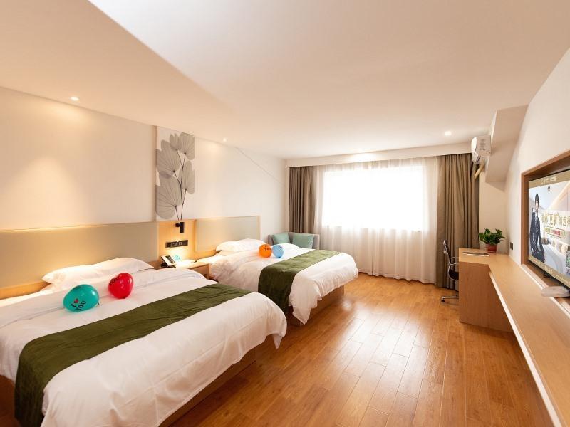 Уси: GreenTree Inn Wuxi Jiangyin City Wanda Plaza Tongfu Road Express Hotel