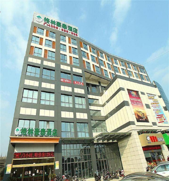 GreenTree Inn Taizhou Golden Eagle Shopping Center Dongfeng Road Express Hotel — фото 1