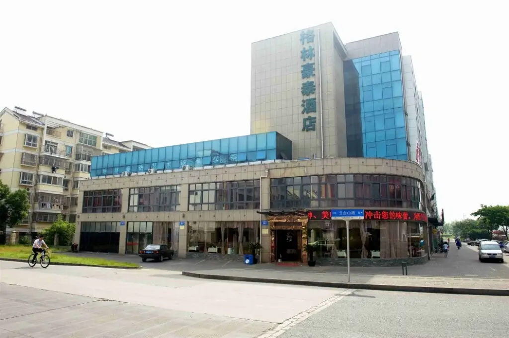 GreenTree Inn Changzhou Jinghu High-speed Rail North Station Global Dinosaur City Hotel — фото 1