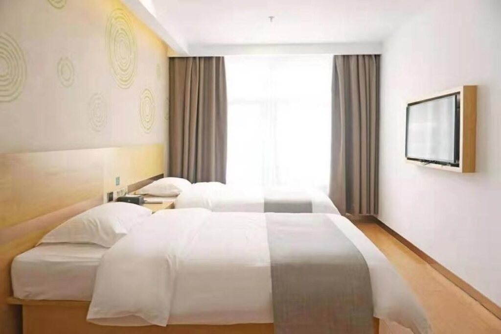 Интань: GreenTree Inn YingTan Xinjiang New District Municipal Government Yizhong Hotel