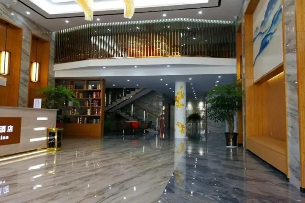 Интань: GreenTree Inn YingTan Xinjiang New District Municipal Government Yizhong Hotel