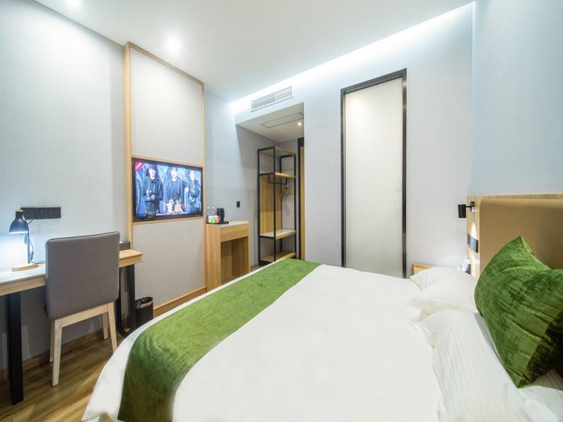 Ханчжоу: Greentree Inn Hangzhou Fuyang Wildlife Park Wisdom Hotel