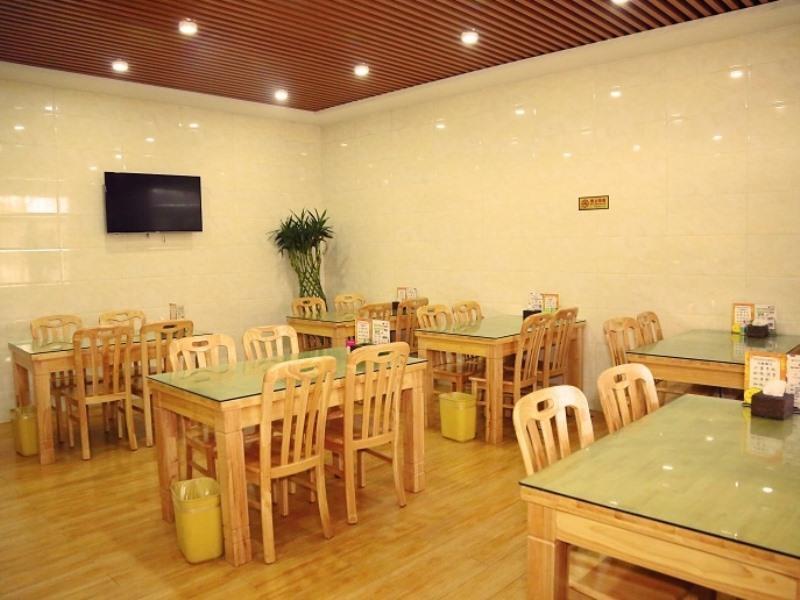 Пекин: GreenTree Inn Beijing Magezhuang Metro Station Express Hotel