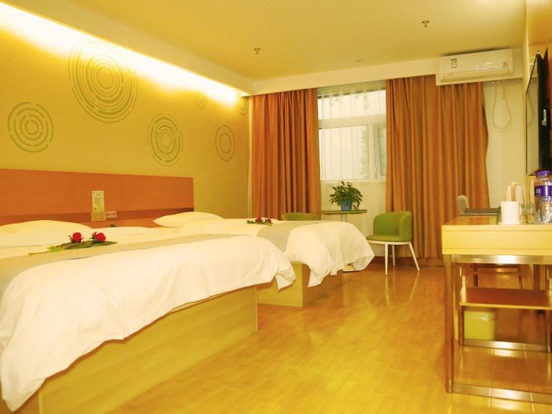 Пекин: GreenTree Inn Beijing Magezhuang Metro Station Express Hotel