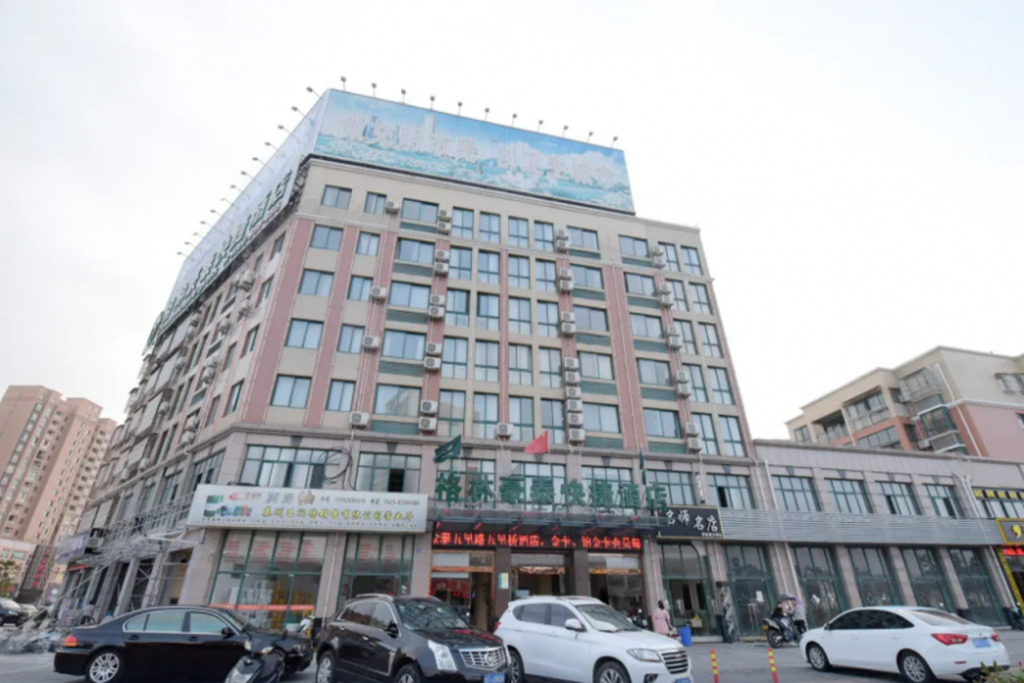 GreenTree Inn Taizhou Xinghua City Wuyue Plaza Express Hotel — фото 1