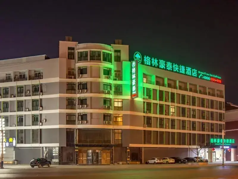 Хецзе: GreenTree Inn (Shanxian Huxi South Road store)