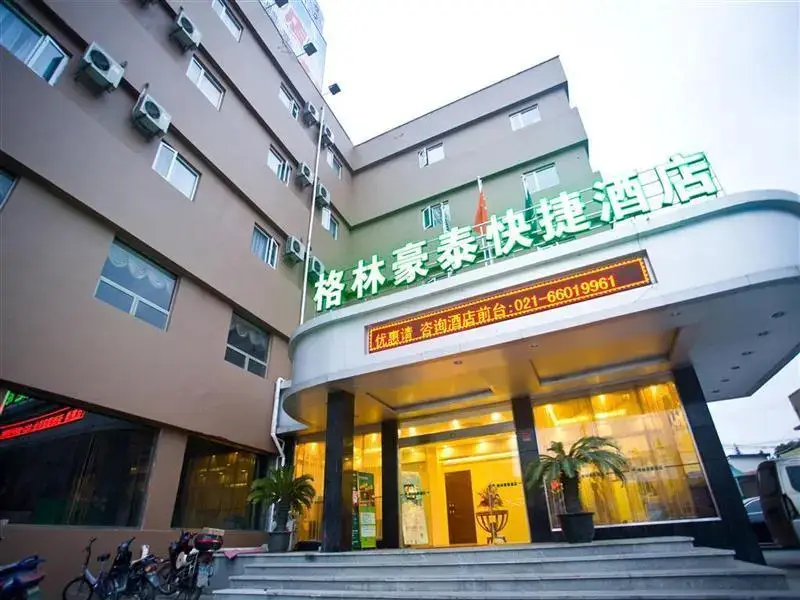 Шанхай: GreenTree Inn Shanghai Meilan Lake Hutai Highway Express Hotel ******DUPLICATE*******