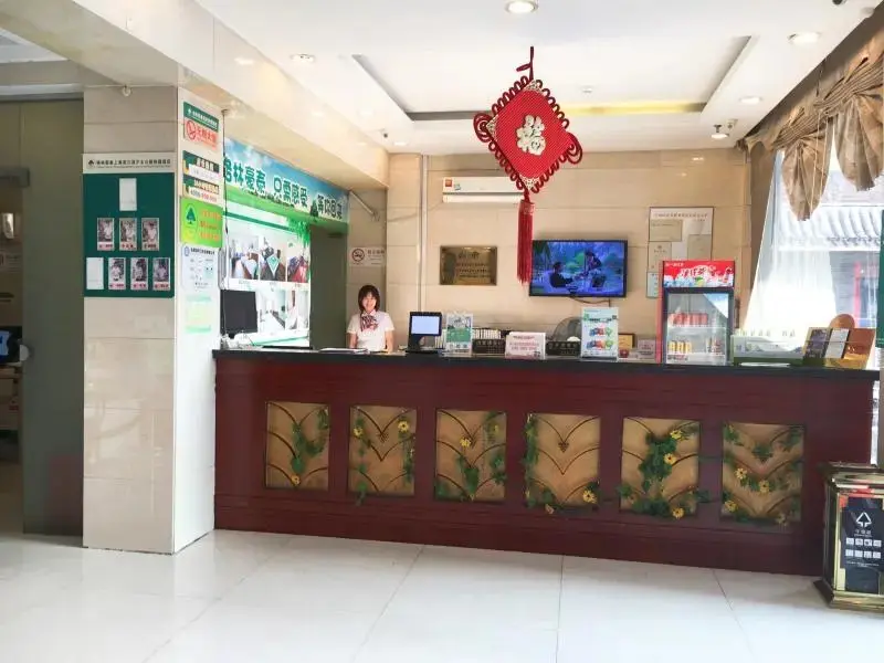 Шанхай: GreenTree Inn Shanghai Meilan Lake Hutai Highway Express Hotel ******DUPLICATE*******