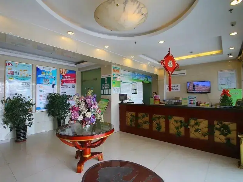 Шанхай: GreenTree Inn Shanghai Meilan Lake Hutai Highway Express Hotel ******DUPLICATE*******