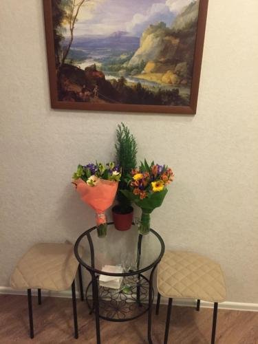 Москва: Mini-Hotel Novy Arbat 2