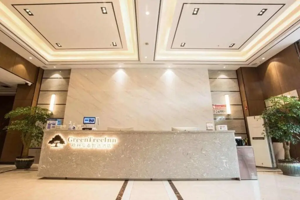 Наньтун: GreenTree Inn Nantong Railway Station Express hote