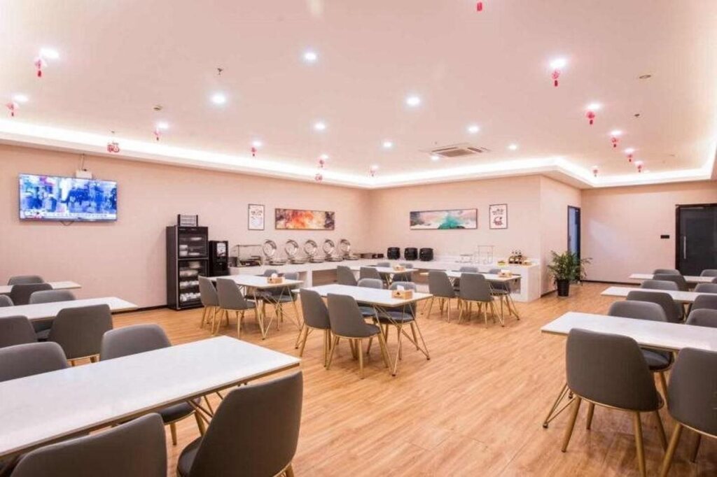Наньтун: GreenTree Inn Nantong Railway Station Express hote