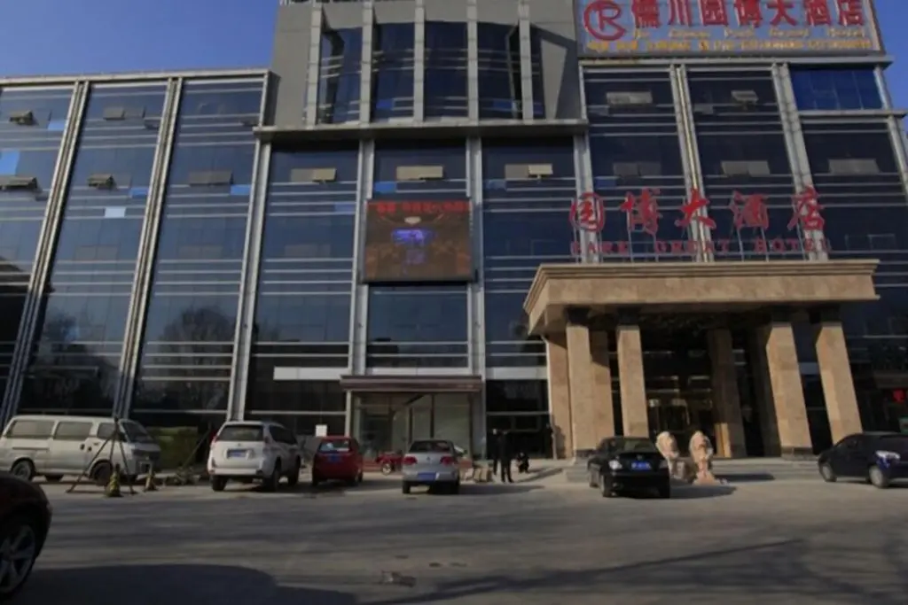 Пекин: GreenTree Inn Beijing Yanqing High speed Railway Station Expo Express Hotel