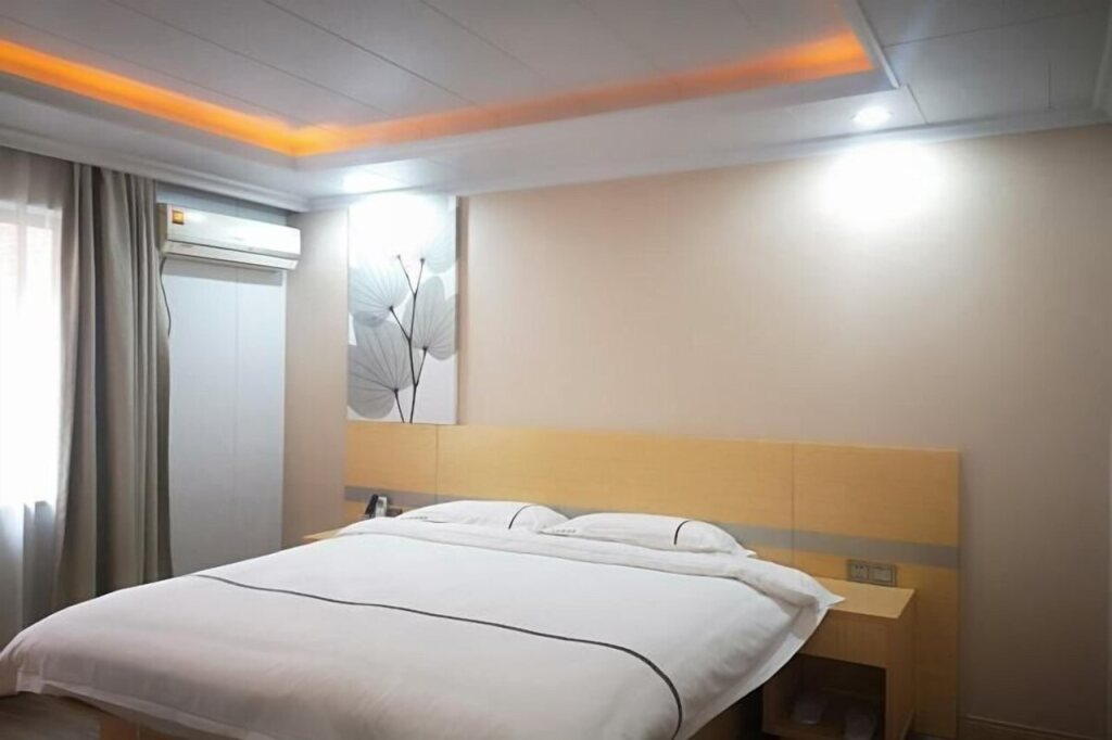 Шанхай: Greentree Inn Shanghai Baoshan Youyi Road Baosteel