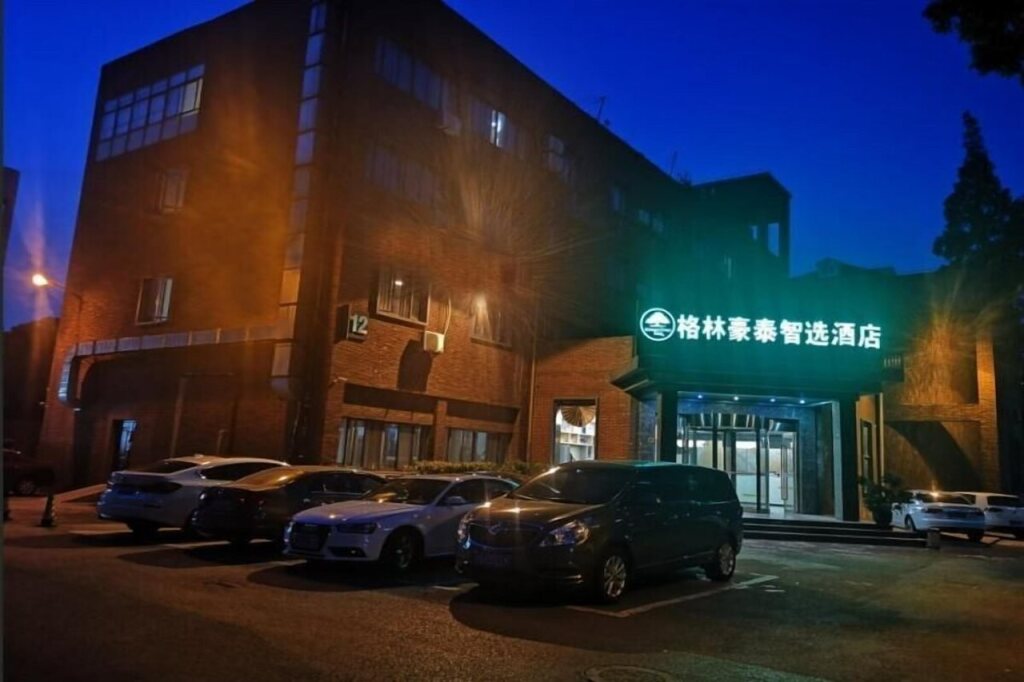 Шанхай: Greentree Inn Shanghai Baoshan Youyi Road Baosteel