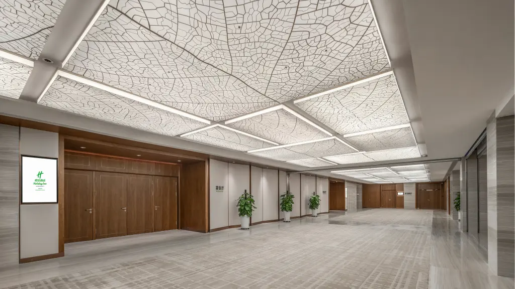 Чанчунь: Holiday Inn Changchun Jingyue