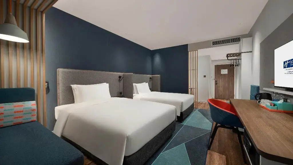 Чанчунь: Holiday Inn Changchun Jingyue