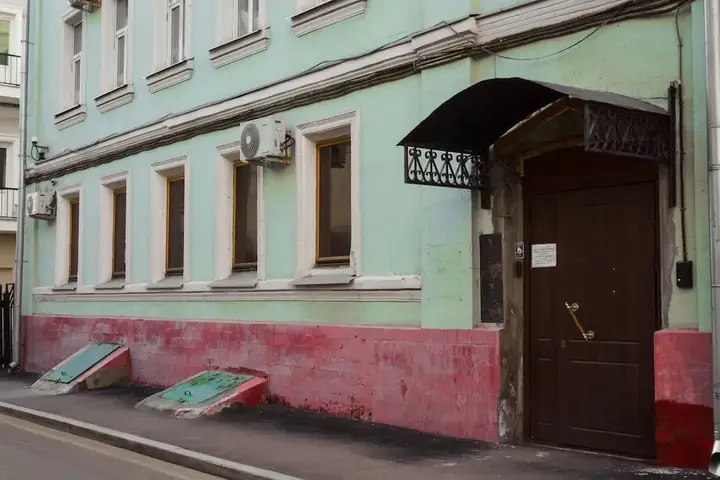 Москва: Хостел Nereus near Kremlin